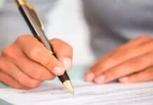 संस्कृत परीक्षा में ‘पण्डित’ शब्द पर सवाल से बवाल, एससीईआरटी ने मांगा स्पष्टीकरण