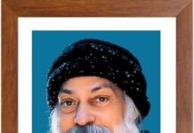 21 मार्च: ओशो का सम्बोधि दिवस: जब भीतर जागी चेतना और बदल गया जीवन का अर्थ