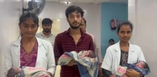 तिहरी सौगात: महिला ने एक साथ तीन बच्चों को दिया जन्म