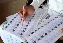 मतदाता सूची से नाम कटने पर अब अपील का मौका, तय हुई पूरी प्रक्रिया