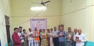 नलिन श्रीवास्तव व प्रेम सागर की आधा दर्जन साहित्यिक पुस्तकों का विमोचन व लोकार्पण