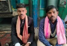 एक दुल्हन के लिए पहुंचीं दो बारातें, उम्र विवाद के बाद बिना शादी लौटे दूल्हे