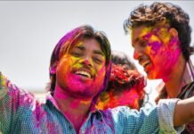 नई पीढ़ी की नई होली: रंगों में जोश, सोच में बदलाव”