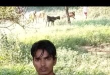 युवक ने संदिग्ध परिस्थितियों में दी जान, पीछे छूटा रोता-बिलखता परिवार