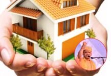 पीएम आवास योजना शहरी कार्यक्रम, 90 हजार लाभार्थियों को मिलेगा अनुदान
