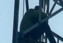 एकतरफा प्रेम में टावर पर चढ़ा युवक, आगरा में घंटों चला हाई वोल्टेज ड्रामा