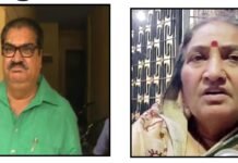 एक्सक्लूसिव: पूर्व विधायक विजय सिंह और दमयंती सिंह की हिस्ट्रीशीट के बाद जारी हुए शस्त्र लाइसेंस