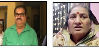 एक्सक्लूसिव: पूर्व विधायक विजय सिंह और दमयंती सिंह की हिस्ट्रीशीट के बाद जारी हुए शस्त्र लाइसेंस