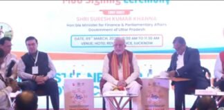 उत्तर प्रदेश विकास की अग्रिम पंक्ति में, औद्योगिक निवेश और डिजिटल नेटवर्क पर जोर