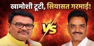 ख़ामोशी टूटी, गर्म हुईं सियासत : मंत्री असीम अरुण पर निकाली पूर्व सांसद सुब्रत नें भड़ास