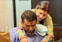 दहेज उत्पीड़न और गर्भपात कराने के प्रयास का आरोप, पति समेत 5 नामजद पर केस दर्ज