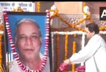 कांशीराम जयंती पर मायावती का विपक्ष पर हमला, बोलीं—सपा, भाजपा और कांग्रेस से बहुजन हित की उम्मीद बेकार