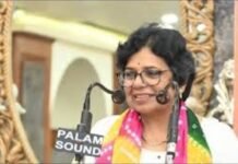 महिलाएं आज हर क्षेत्र में आगे बढ़ रही हैं : विजया राहटकर