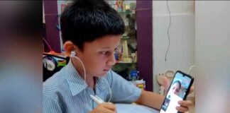 मोबाइल से पढ़ाई कैसे करें? डिजिटल शिक्षा का नया दौर