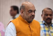 राज्यसभा चुनाव से पहले अमित शाह की अहम बैठक