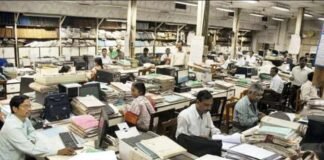 सरकारी नौकरी या प्राइवेट नौकरी – कौन बेहतर?