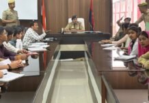 पुलिस लाइन में SPEL कार्यक्रम का तृतीय चरण आयोजित, छात्र-छात्राओं को दिया गया पुलिस कार्यप्रणाली का प्रशिक्षण