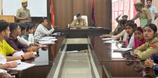 पुलिस लाइन में SPEL कार्यक्रम का तृतीय चरण आयोजित, छात्र-छात्राओं को दिया गया पुलिस कार्यप्रणाली का प्रशिक्षण