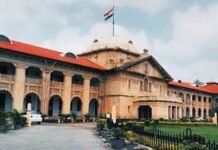 निजी परिसर में धार्मिक प्रार्थना पर रोक नहीं, अनुच्छेद-25 सभी को देता समान अधिकार: इलाहाबाद हाईकोर्ट