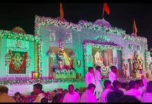 श्री श्याम आस्था परिवार के फागुन महोत्सव में उमड़ी श्रद्धालुओं की भीड़, लिया बाबा का आशीर्वाद