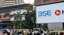 शेयर बाजार में भारी गिरावट, निवेशकों के डूबे 8.4 लाख करोड़ रूपये