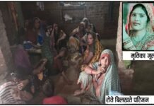 महिला ने फांसी लगाकर की आत्महत्या, मजिस्ट्रेट की मौजूदगी में पंचनामा भर शव पोस्टमार्टम को भेजा