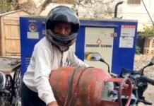 अमेरिका–ईरान तनाव के बीच गैस को लेकर लोगों में दहशत