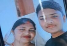 पारा हमीदपुर गांव में मां-बेटे की बेरहमी से हत्या, इलाके में फैली सनसनी