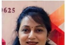 परंपरा और पर्यावरण का संगम, पर्यावरण विशेषज्ञ गुंजा जैन ने दिया ‘हरित होली’ का मंत्र