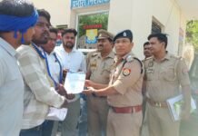 मोहम्मदाबाद ब्लॉक गेट विवाद: भीम आर्मी व सामाजिक संगठनों ने सौंपा ज्ञापन