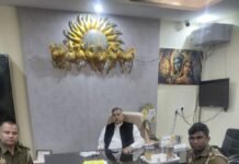 प्रदर्शन से पहले संगठन पदाधिकारियों को किया गया हाउस अरेस्ट