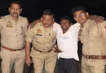 दुष्कर्म के आरोपी से पुलिस मुठभेड़, पैर में गोली लगने से घायल, सिपाही भी जख्मी