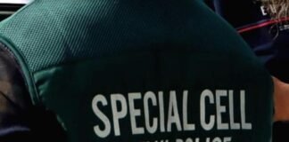 “दिल्ली दहलाने की साजिश बेनकाब!”