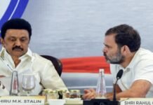 सीट शेयरिंग पर डीएमके-कांग्रेस में पेंच, समय सीमा खत्म; गठबंधन के भविष्य पर अटकलें तेज