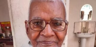 भाजपा के पूर्व जिलाध्यक्ष सरनाम सिंह गंगवार का निधन, शोक की लहर