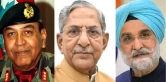 हिमाचल से महाराष्ट्र तक कई राज्यों में राज्यपाल बदले, दिल्ली से वीके सक्सेना का लद्दाख ट्रांसफर