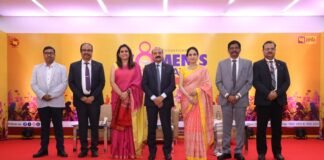 पीएनबी ने मनाया अंतरराष्ट्रीय महिला दिवस 2026