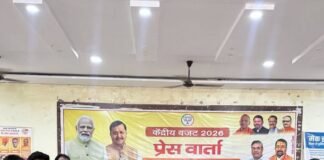 कांग्रेस के शहर उपाध्यक्ष शुभ दीक्षित समेत कई युवा भाजपा में शामिल, सरदार तोषित प्रीत की रही अहम भूमिका