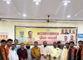 कांग्रेस के शहर उपाध्यक्ष शुभ दीक्षित समेत कई युवा भाजपा में शामिल, सरदार तोषित प्रीत की रही अहम भूमिका