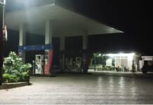हिंदुस्तान पेट्रोल पंप पर पेट्रोल-डीजल खत्म, भुगतान के बाद भी नहीं पहुंचा टैंकर