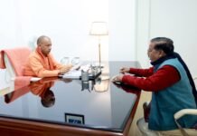 खुशखबरी : भोजपुर विधायक की पहल पर काली नदी पर बनेगा दो लेन का दीर्घ सेतु