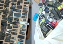 मिर्जापुर: साइबर अपराध का बड़ा खुलासा, 11 हजार मोबाइल के डेटा से ठगी—पुलिस टीम को 1 लाख का इनाम