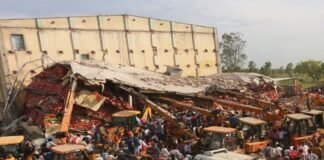 कोल्ड स्टोरेज हादसा: 4 मजदूरों की दर्दनाक मौत, सीएम योगी ने मुआवजे का किया ऐलान