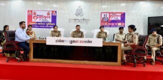 गंगा स्वच्छता पखवाड़ा अन्तर्गत गंगा ग्राम में हुई खेल-कूद प्रतियोगिता