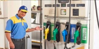 पेट्रोल-डीजल की कमी की खबरों पर सरकार और बीपीसीएल की बड़ी सफाई, अफवाहों से बचने की अपील