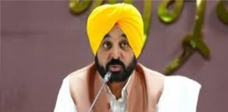 सीएम मान ने डीएम की आत्महत्या मामले में सीबीआई जांच की संभावना से किया इनकार