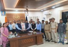 अपर प्रधान मुख्य वन संरक्षक ने किया वन प्रभाग का निरीक्षण