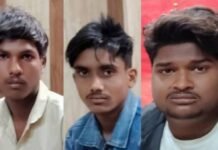 यूट्यूब पर वीडियो देख कर ATM लूटने की कोशिश नाकाम, तीन आरोपी गिरफ्तार