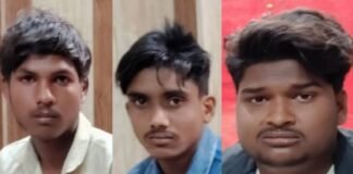 यूट्यूब पर वीडियो देख कर ATM लूटने की कोशिश नाकाम, तीन आरोपी गिरफ्तार