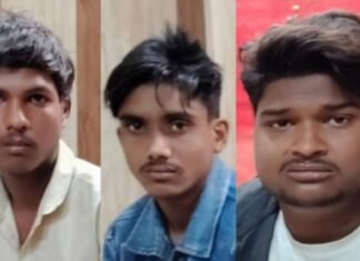 यूट्यूब पर वीडियो देख कर ATM लूटने की कोशिश नाकाम, तीन आरोपी गिरफ्तार